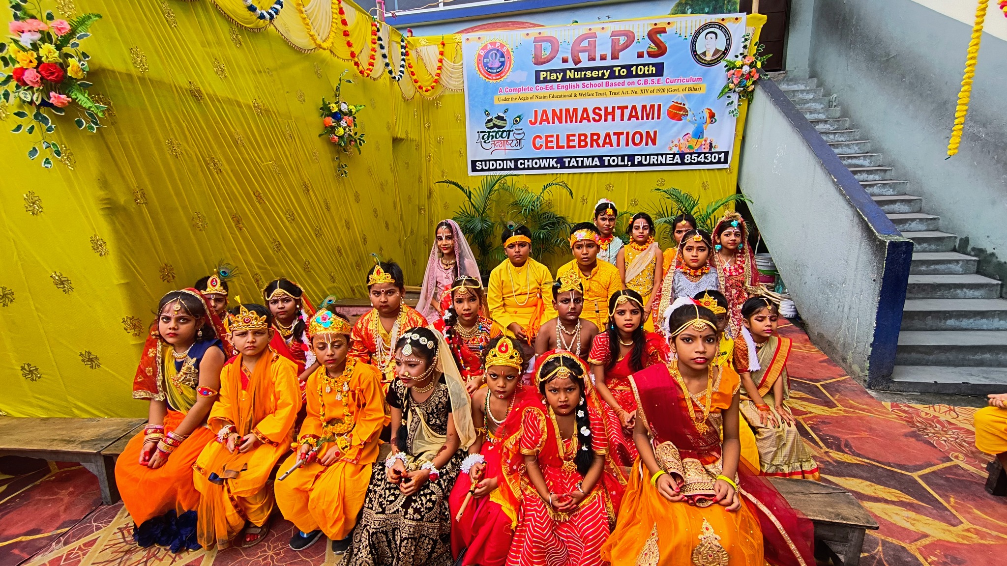 janmastmi