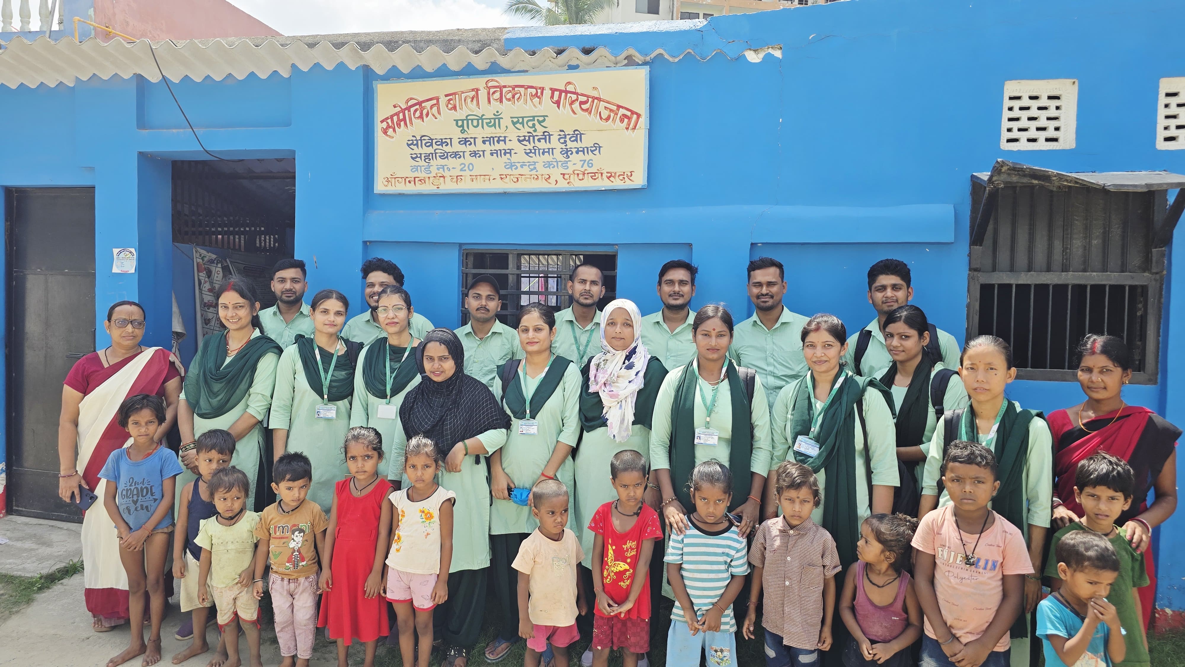 Anganwadi Observation team 2