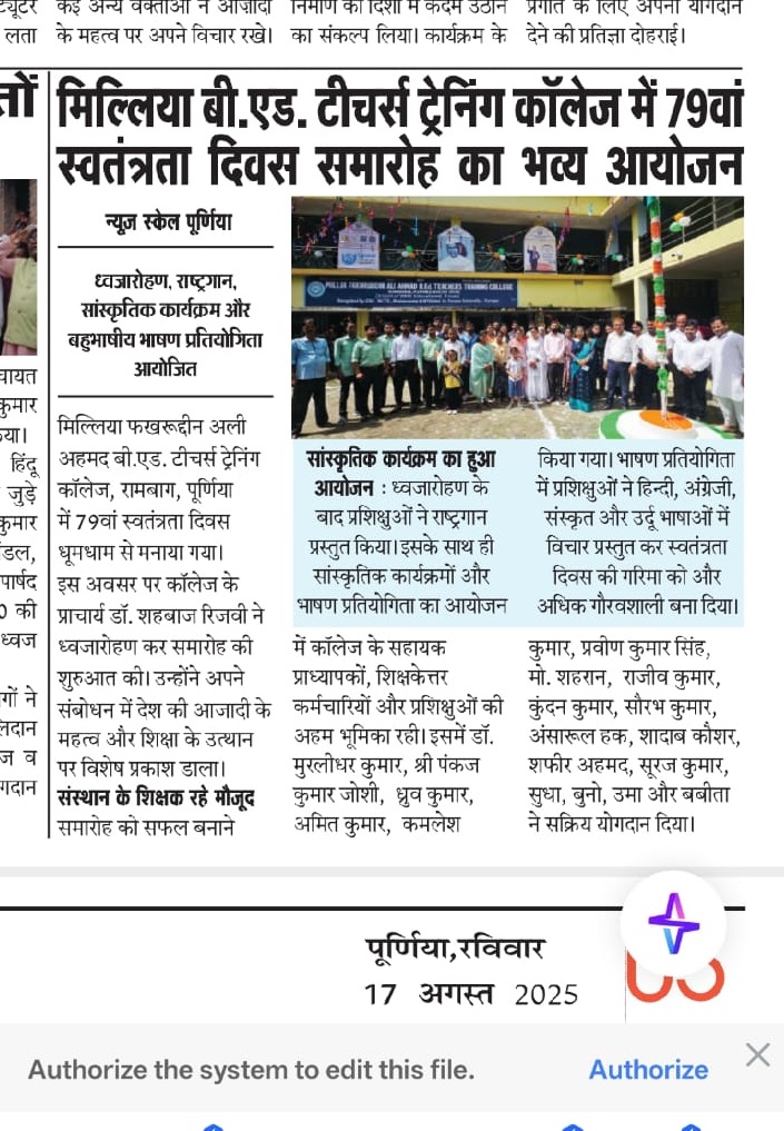 Celebration of Independence  Day