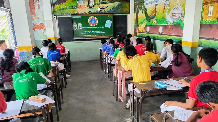 1st term exam 25-26