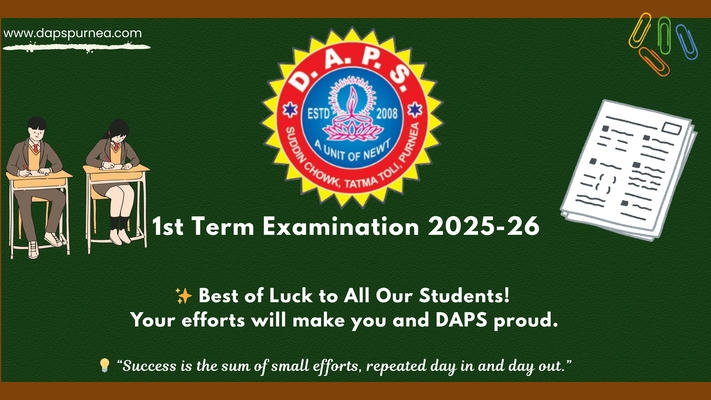 1st term exam 25-26