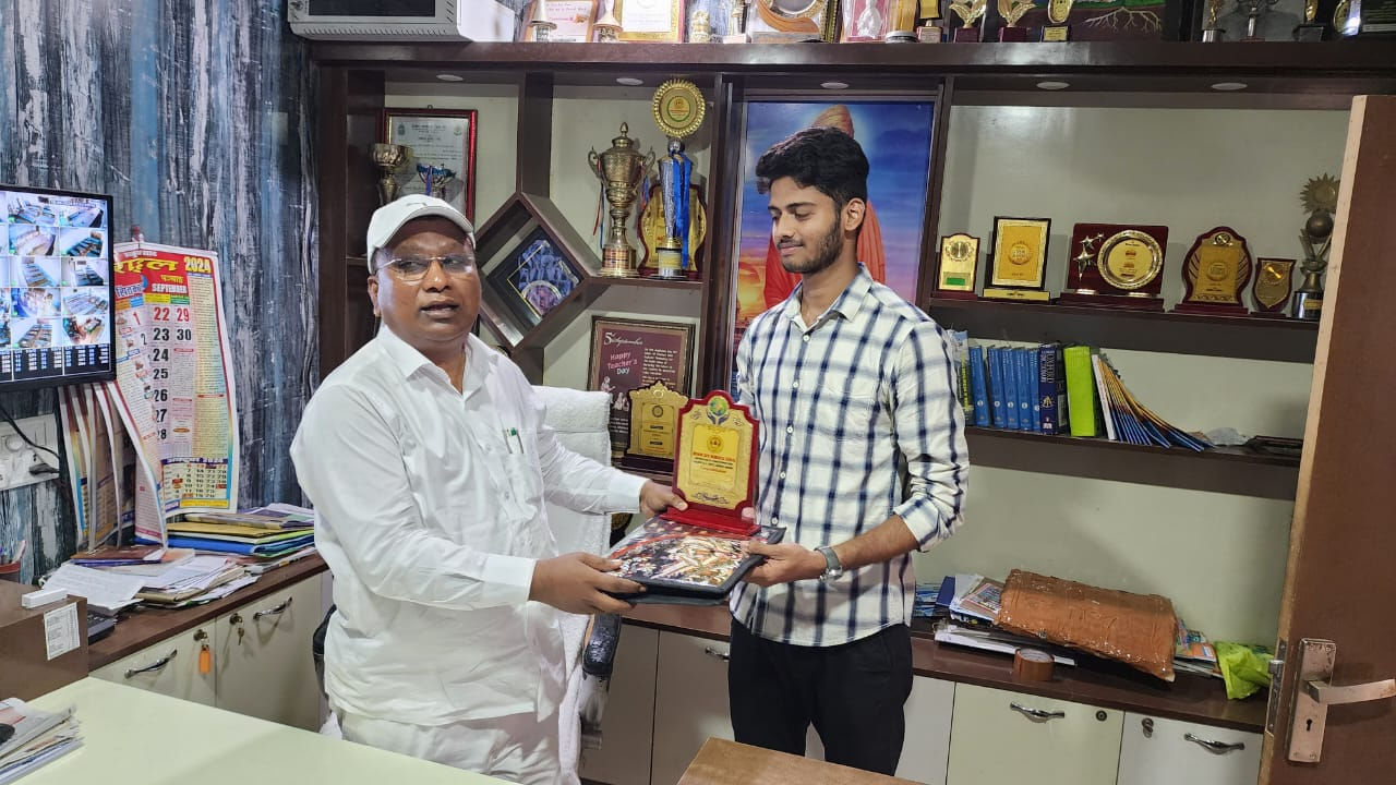 director sir mdms